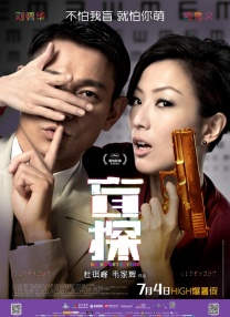秋霞黄色一级片